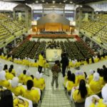 International university